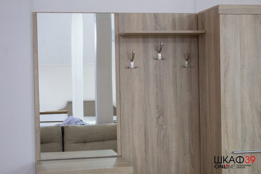 Шкаф ХОУМЛАЙН