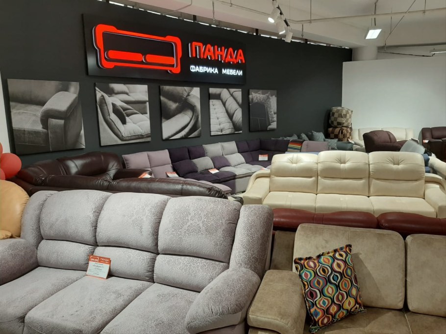 Уфимская фабрика Панда