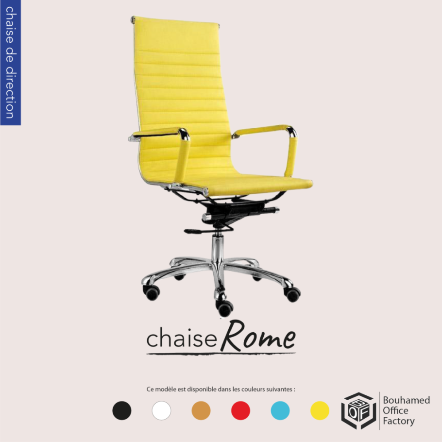 Кресло офисное желтое