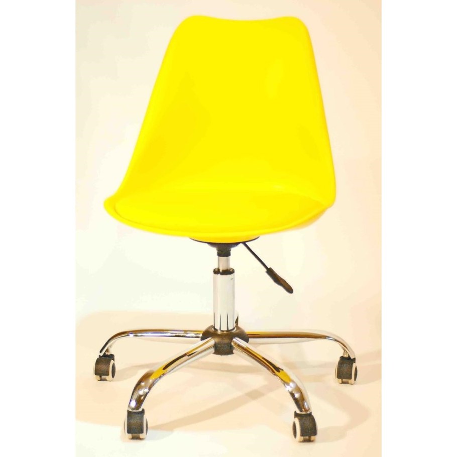 Кресло офисное желтое