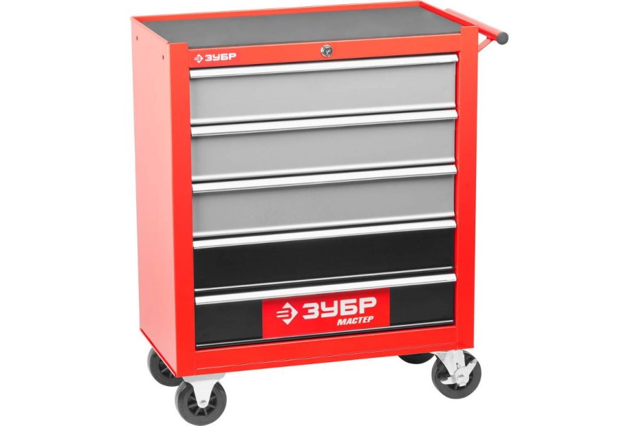 Тележка инструментальная ЗУБР мастер, 7 ящиков, 680х330х880мм
