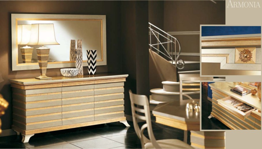 Армония. Армобил