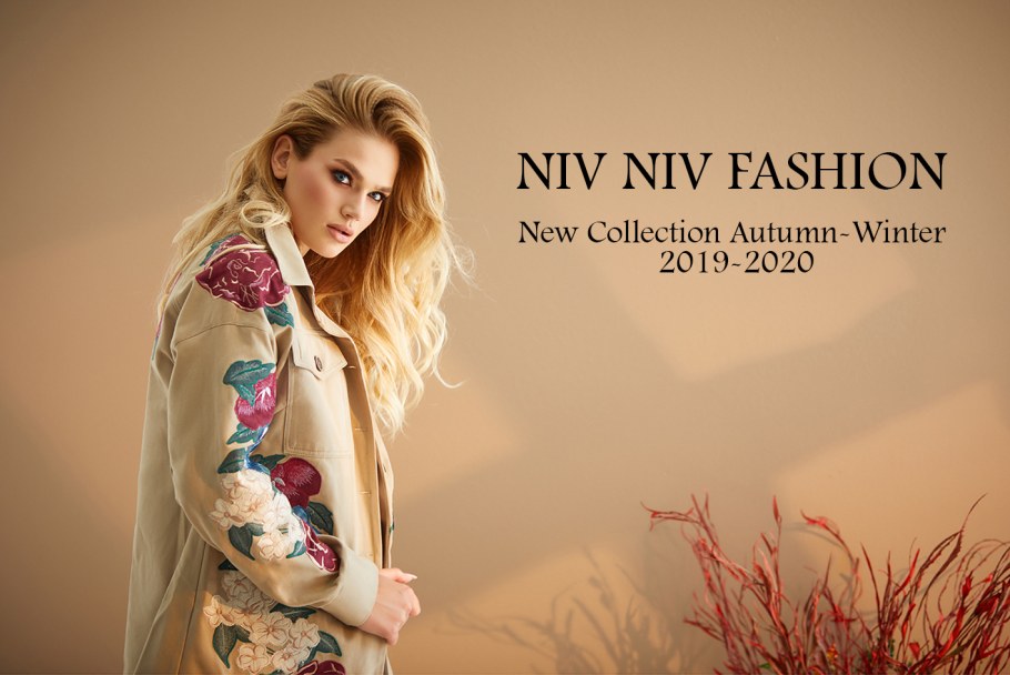 Новая коллекция Остин зима