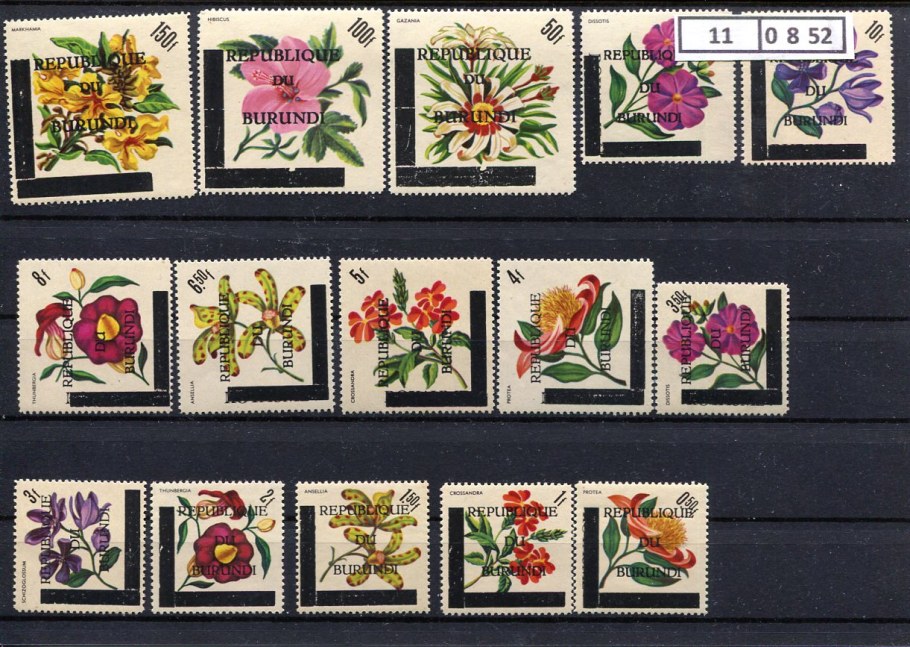 Республика Бурунди марки 1968