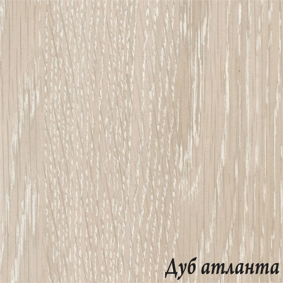 Дуб Атланта 10046