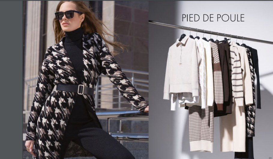 Барбара Гератти 2022-2023