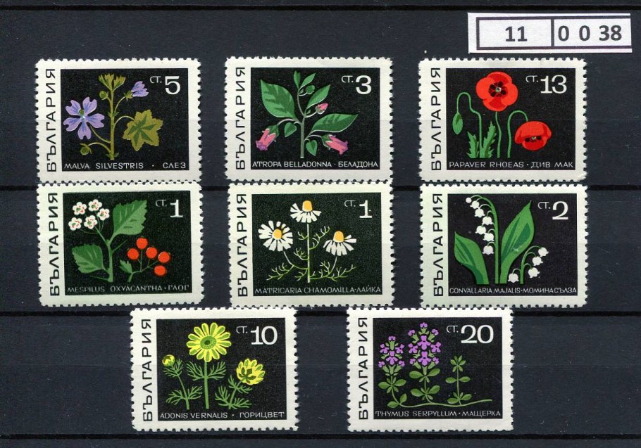 Марки Болгария цветы