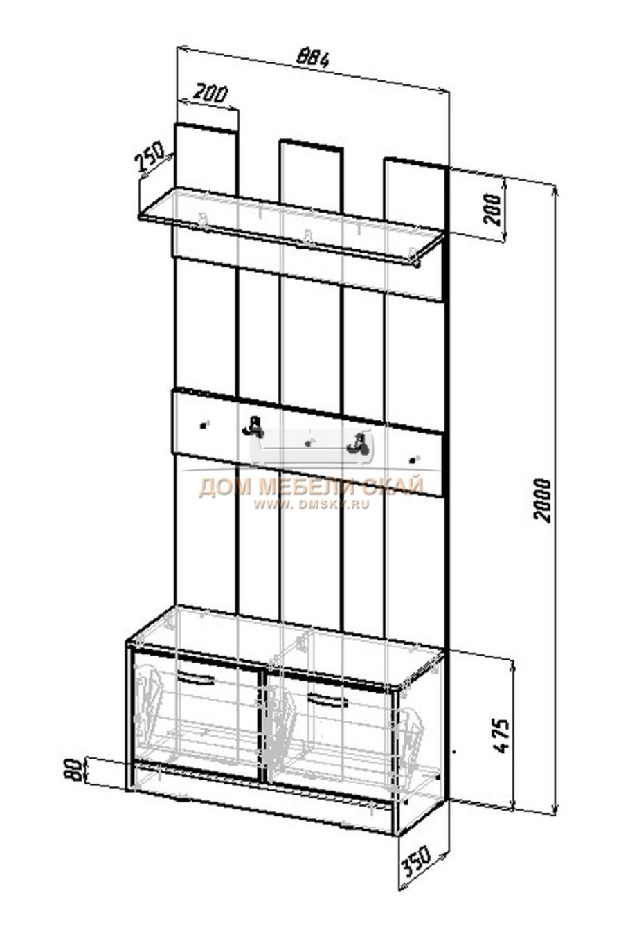 Прихожая Ольга 14 п