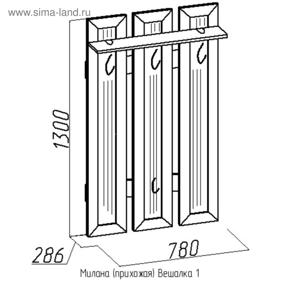 Вешалка в прихожую чертеж