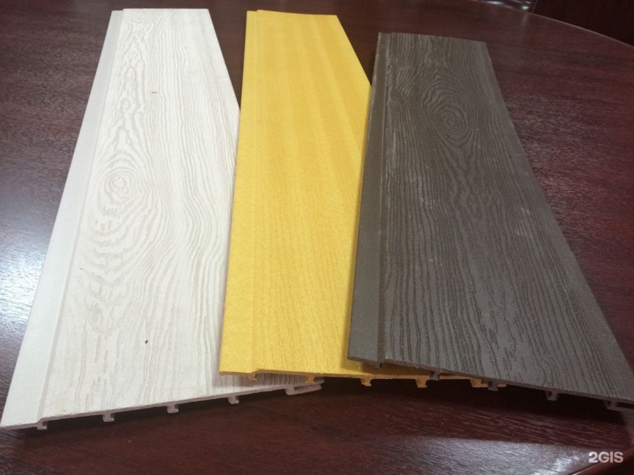 Пластиковая вагонка