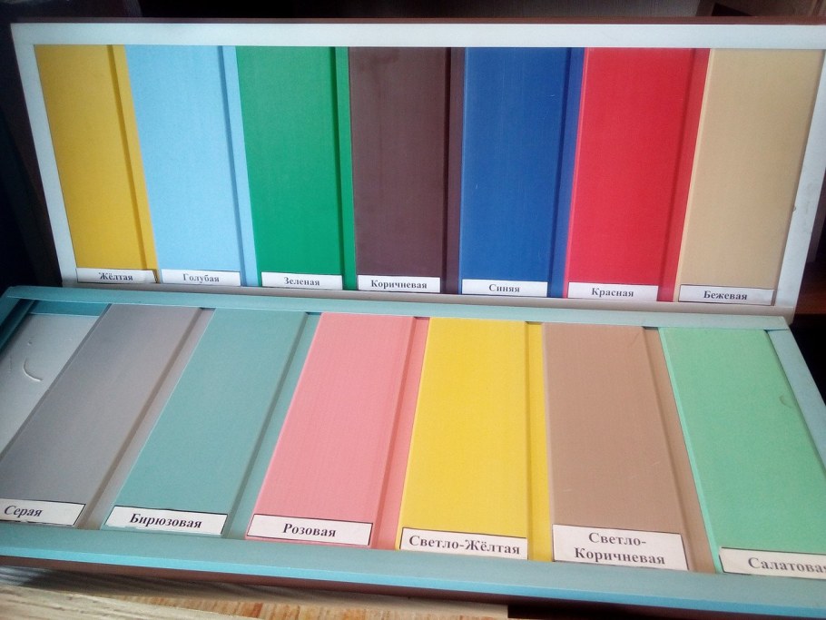 Пластиковая вагонка цветная