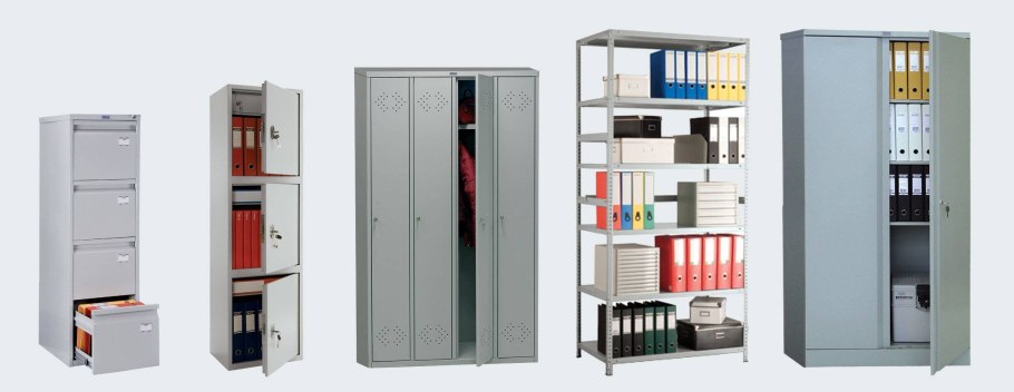 Шкафы для делопроизводства