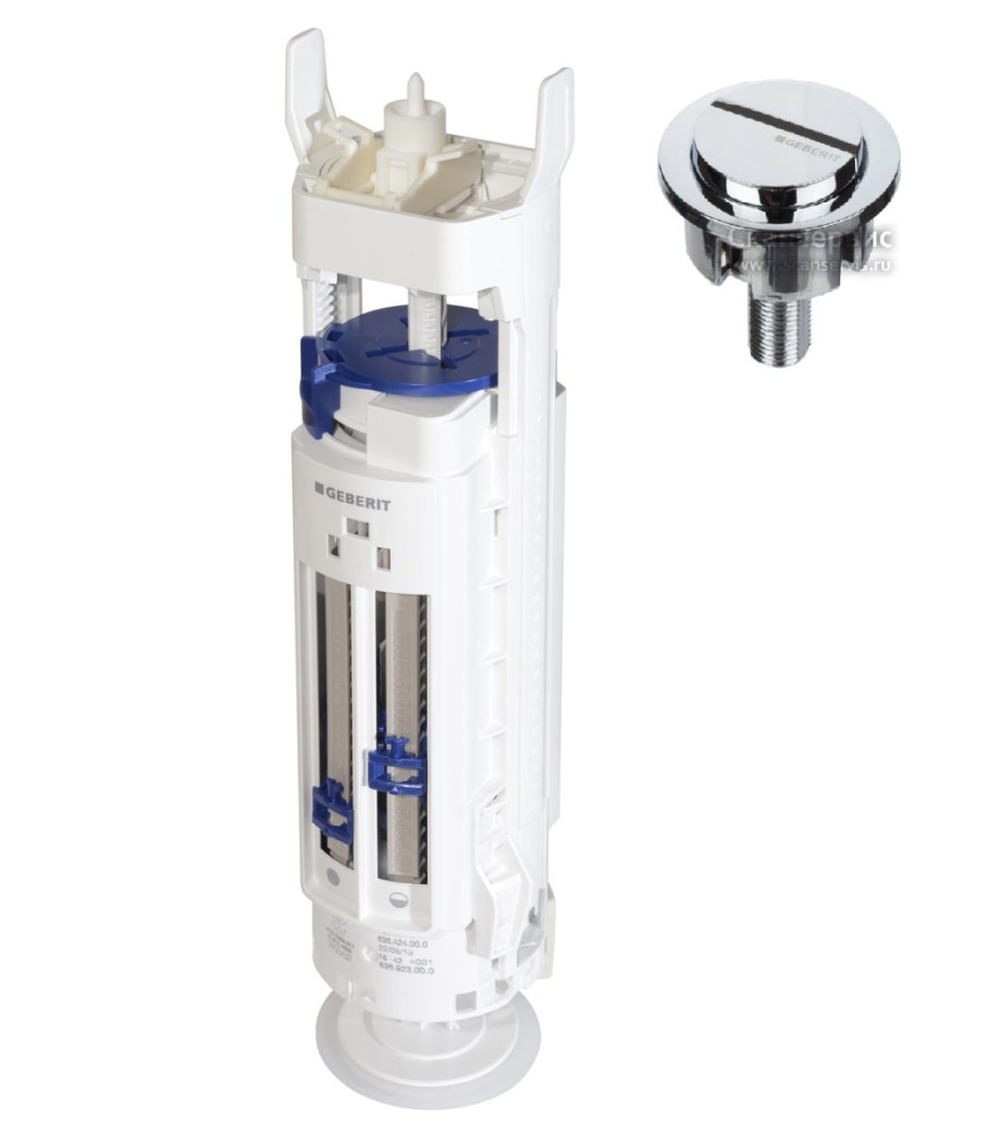 Запорное кольцо сливного механизма Геберит 816.418.00.1