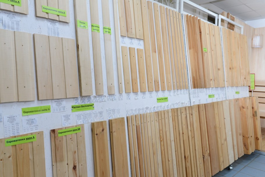 Блок Хаус Леруа Мерлен