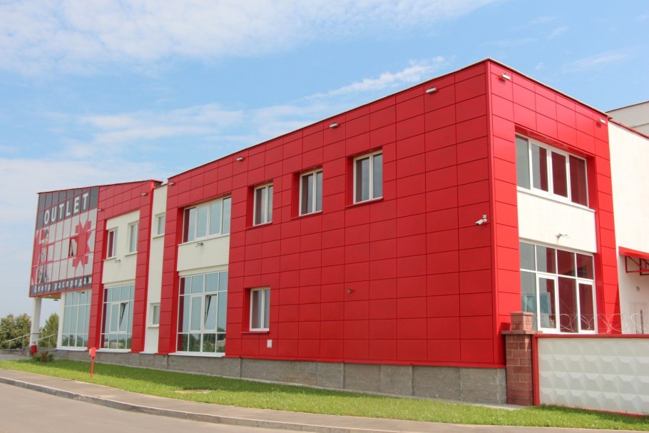 Металлокассеты для фасада