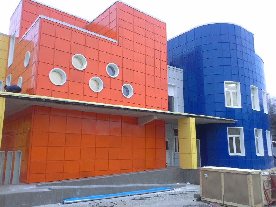 Металлокассеты фасады детский сад