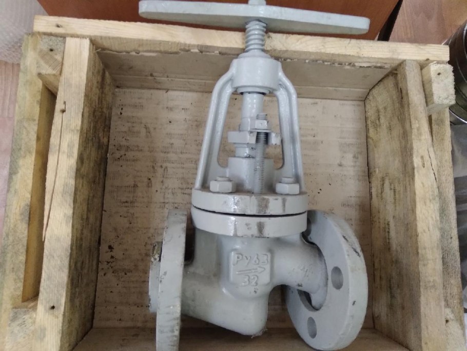 Клапан 15с52нж9 ду20 ру63