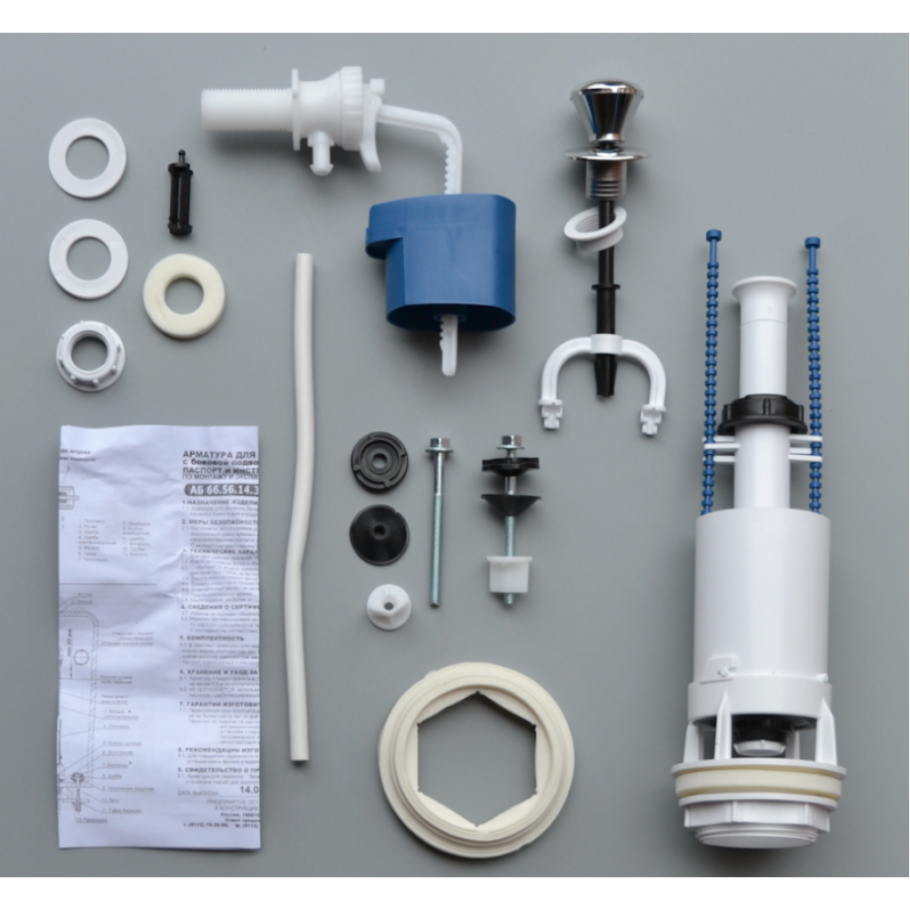 Арматура аб 66.56.14.3