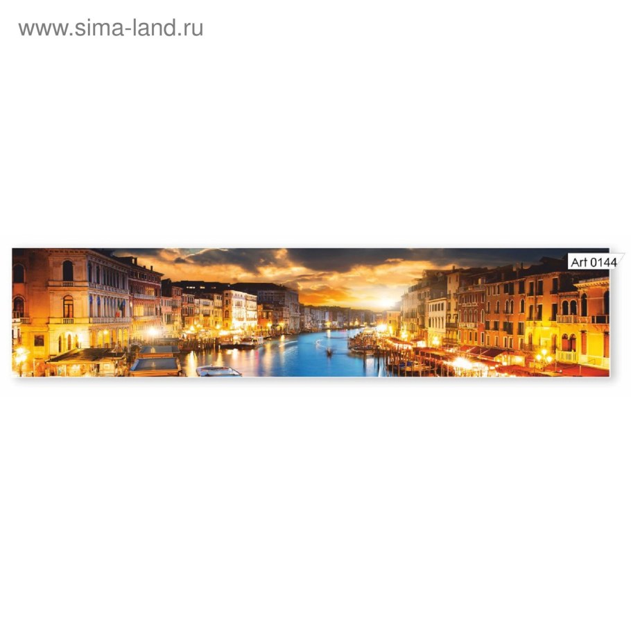 Фартук для кухни Венеция МДФ