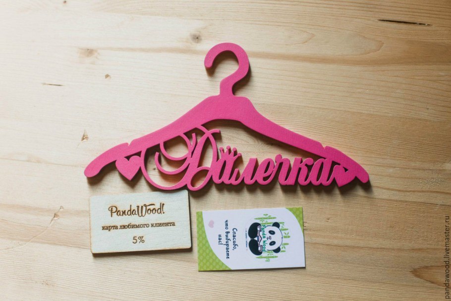Деревянные вешалки ручной работы