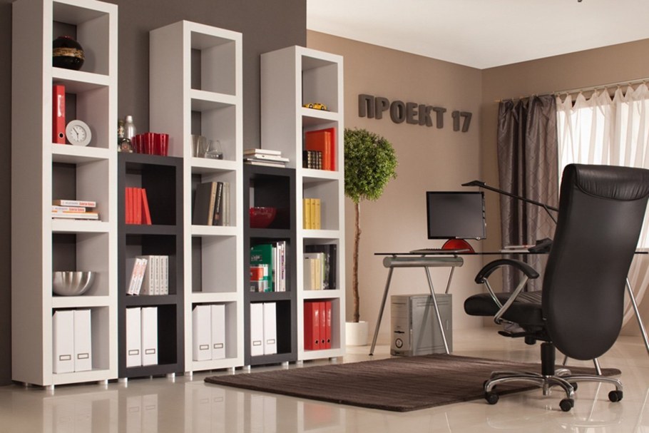 Стильный стеллаж