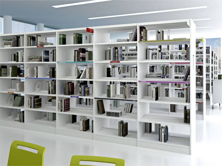 Стеллаж для офиса