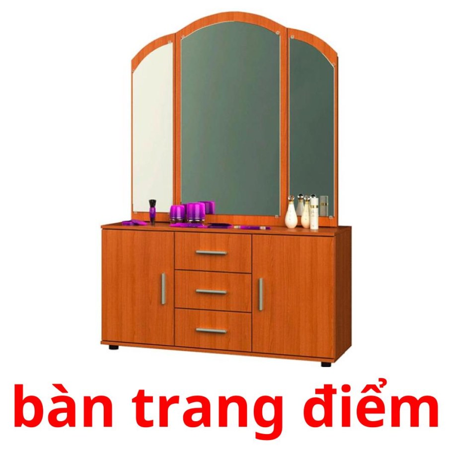 Трельяж Эверест