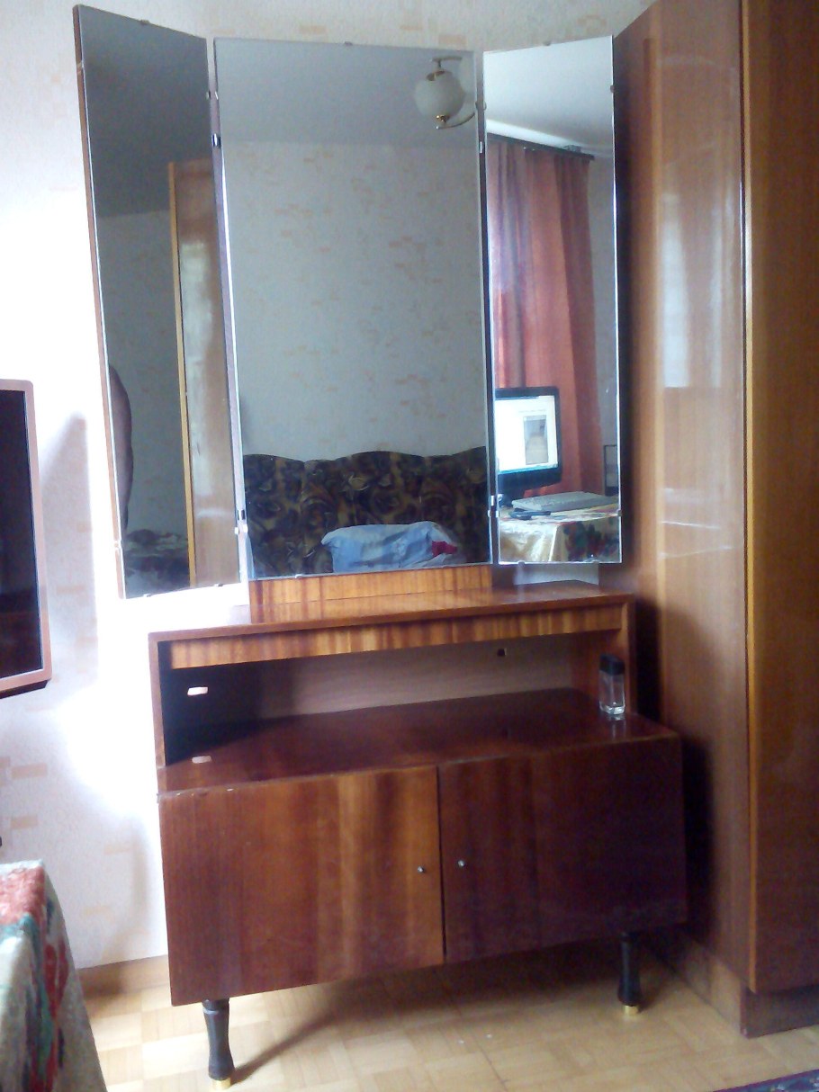 Трюмо Чехословакия