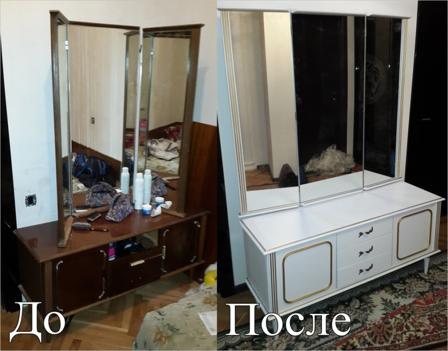 Переделка старого трельяжа с зеркалом