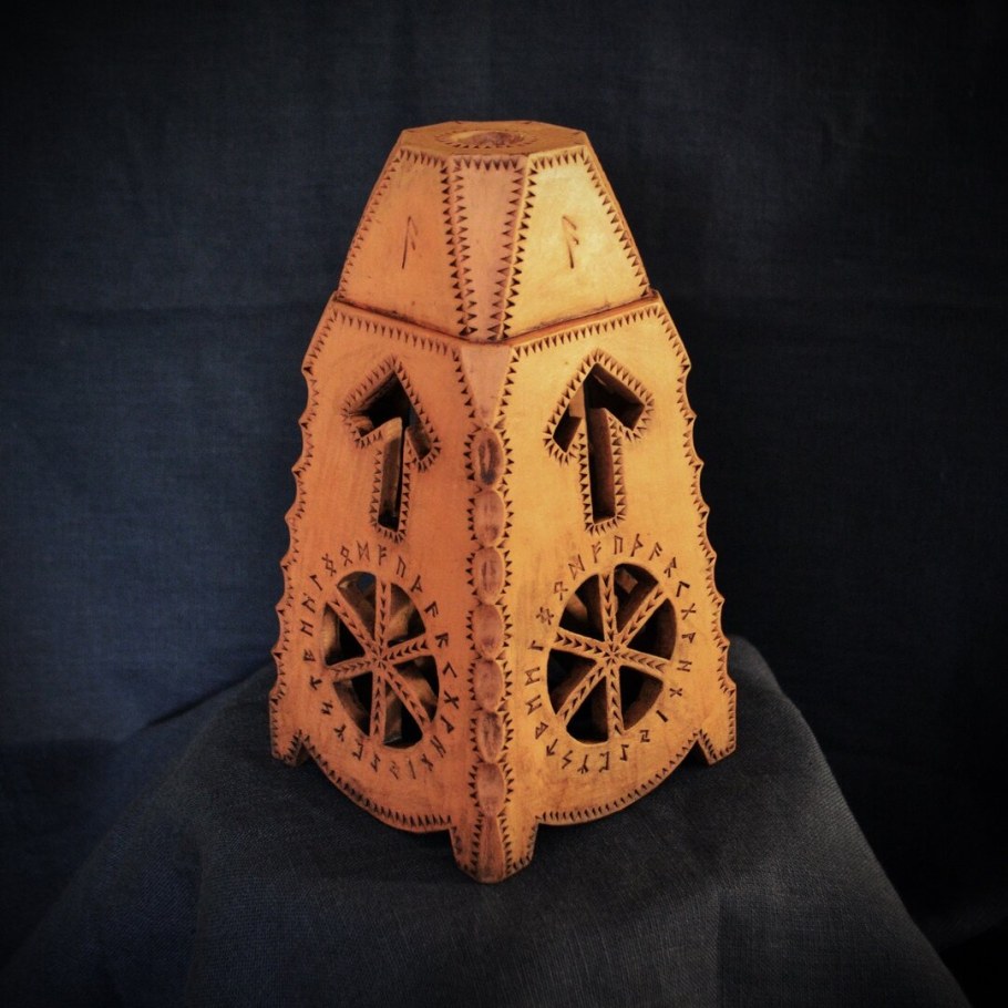 Йольский светильник СС