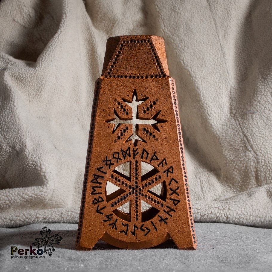 Йольский светильник СС