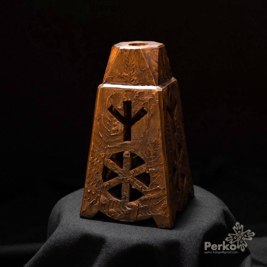 Рунный светильник