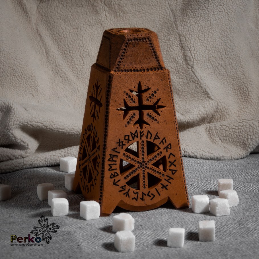 Йольский светильник