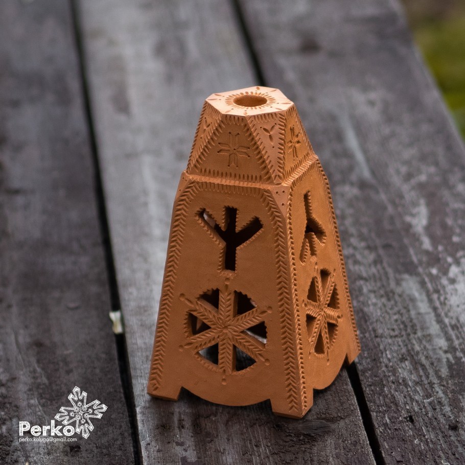 Йольский светильник