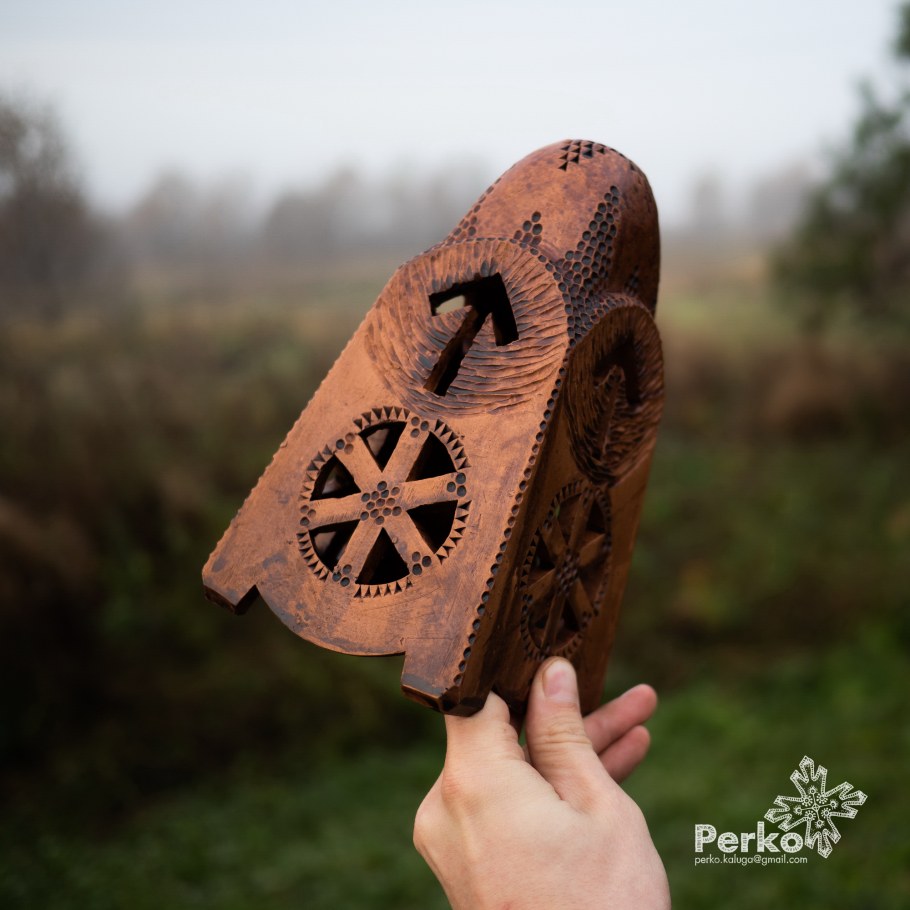 Йольский символ