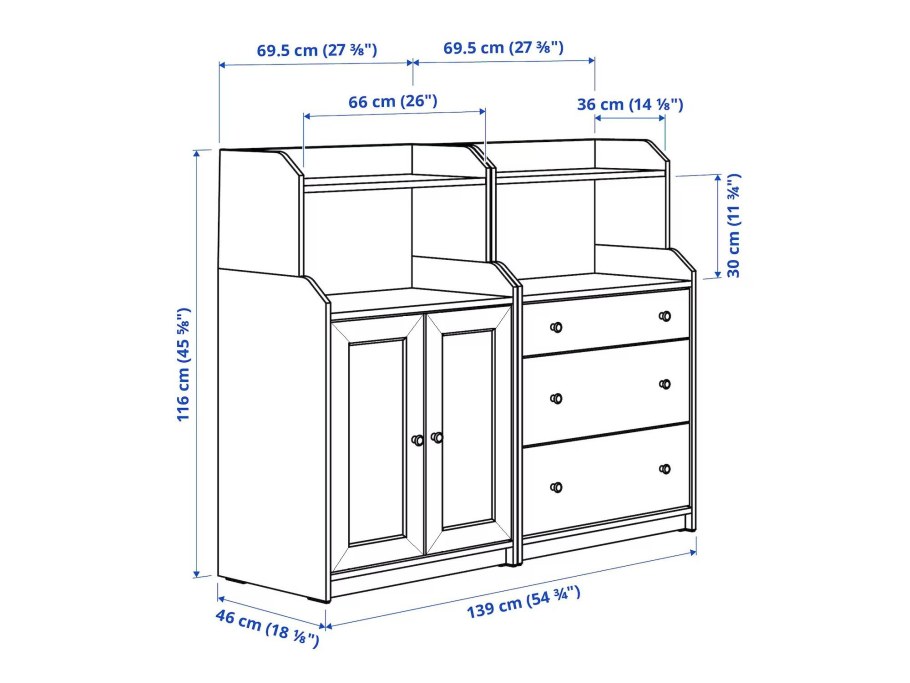 Hauga Хауга комбинация д/хранения, белый139x46x116 см