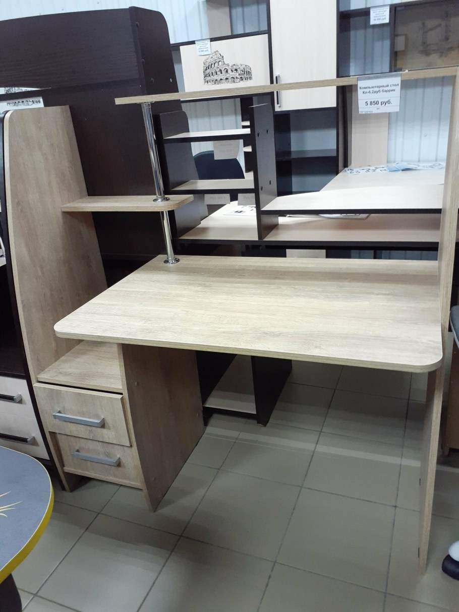 Компьютерный стол дуб Баррик