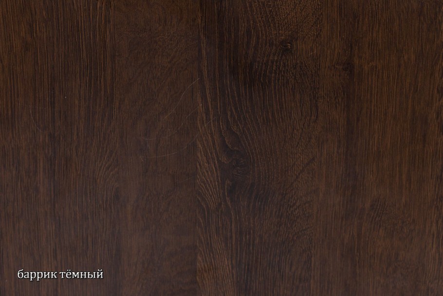 Дуб Баррик темный ЛДСП Увадрев