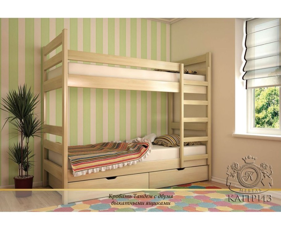 Кровать Тандем 2-х ярусная