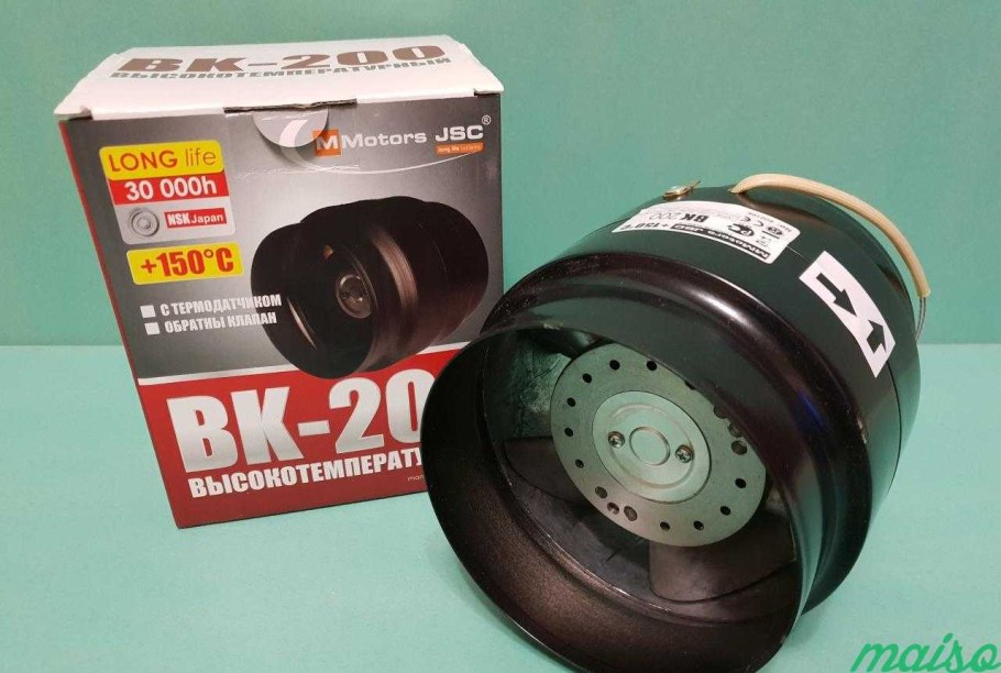 Вентилятор канальный высокотемпературный ВК 200