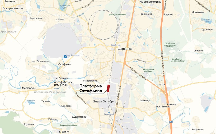 Станция Остафьево Курское направление