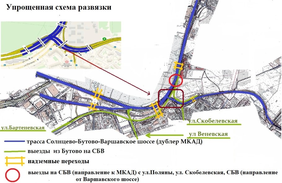 Схема дороги Солнцево-Бутово-Видное на карте