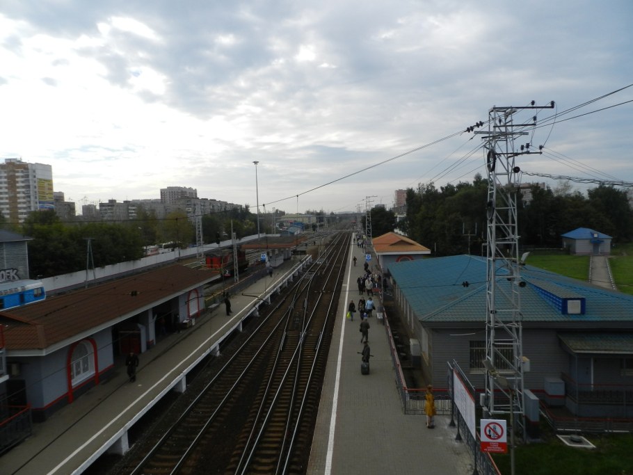 Станция Щербинка Москва