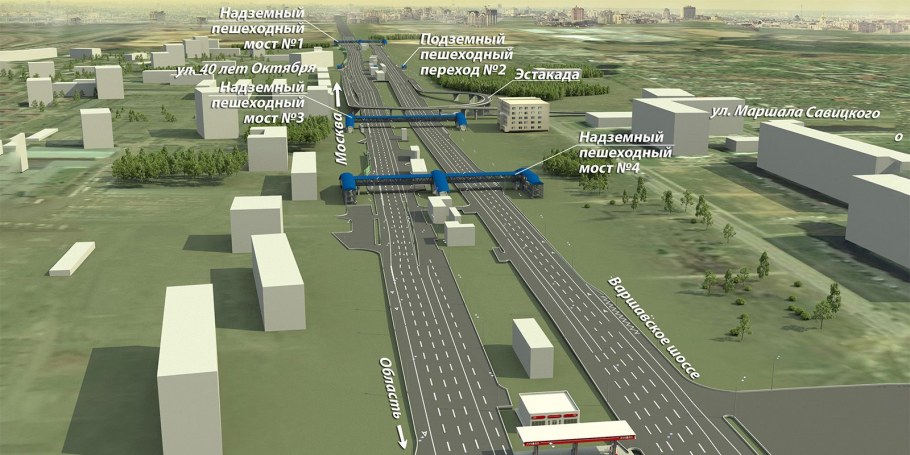 Развязка Щербинка Варшавское шоссе