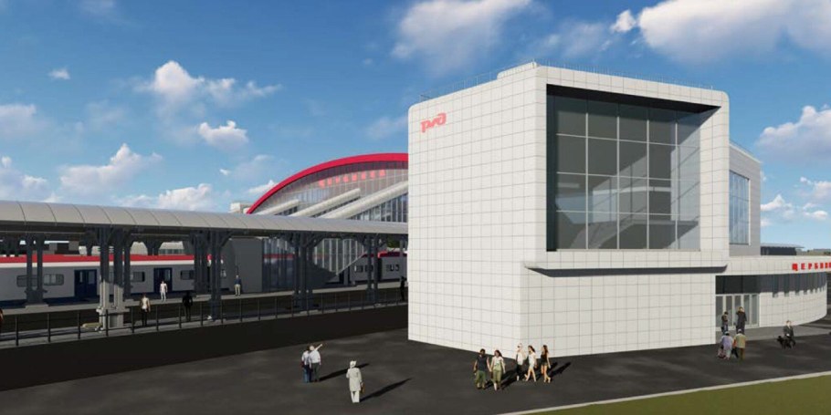 Реконструкция станции Щербинка МЦД