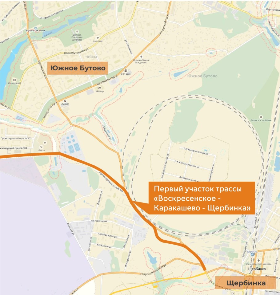 Воскресенское Каракашево Щербинка план