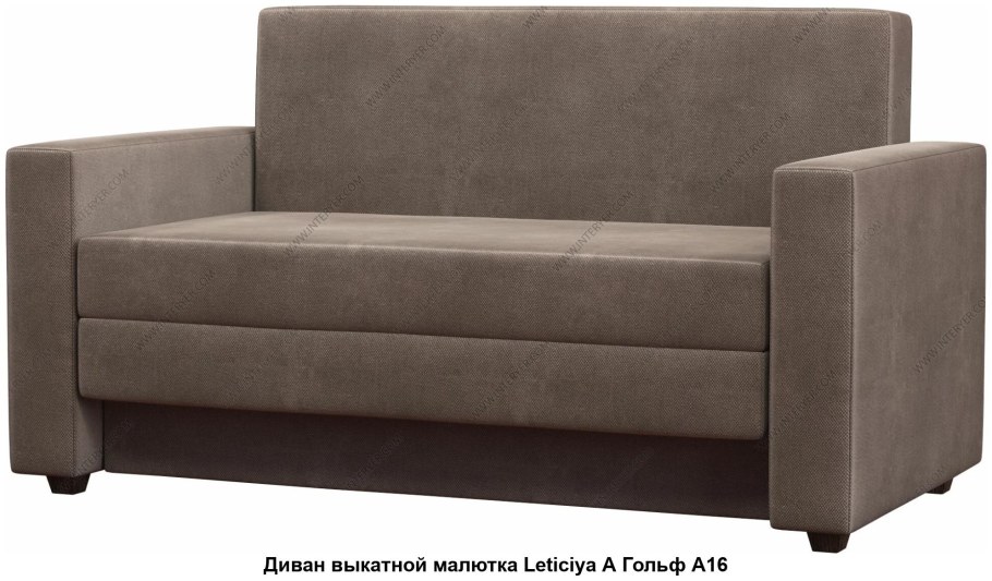 Выкатной Малютка гольф