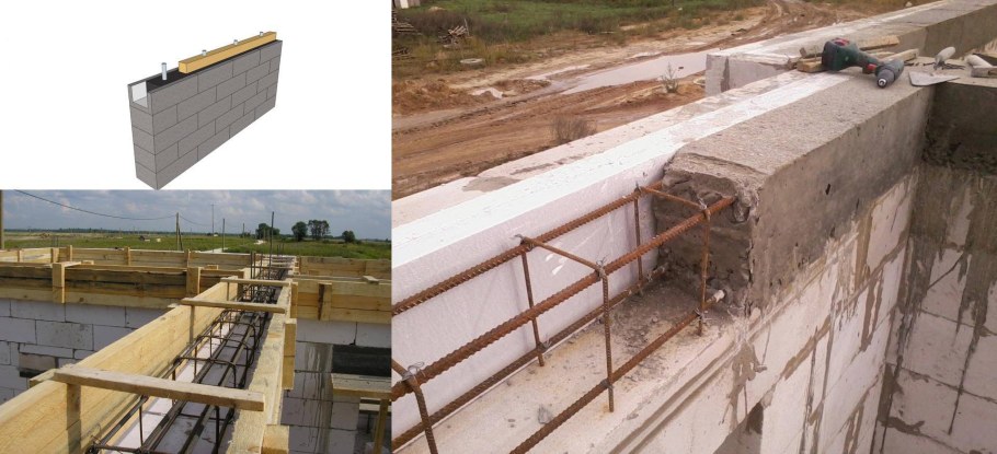 Армопояс 200х200