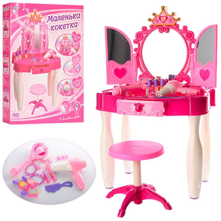 Трюмо для девочки "волшебное зеркало" 661-20