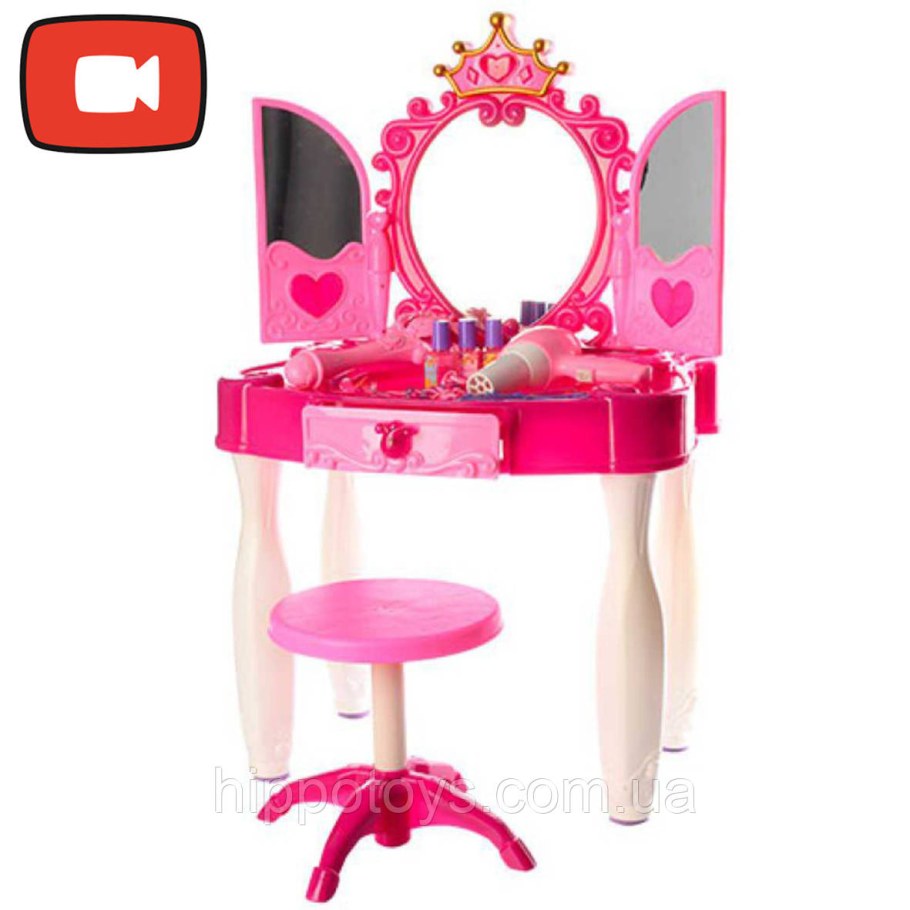 Детское трюмо 661-20